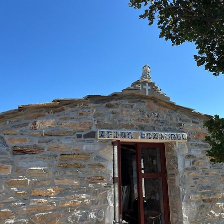 Pyrgos Traditional Village Ágios Kírykos المظهر الخارجي الصورة